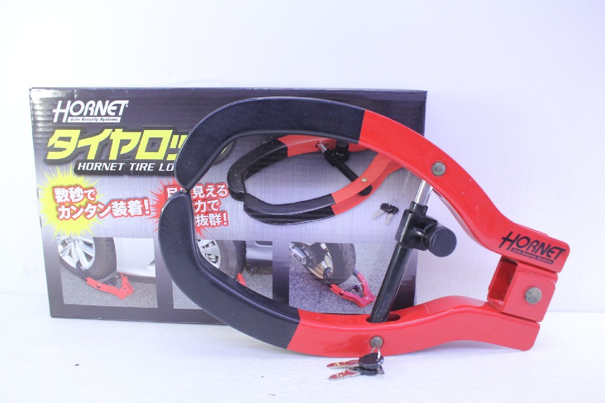 L01240182」HORNET ホーネット セキュリティ 800-274-0200 リモコン