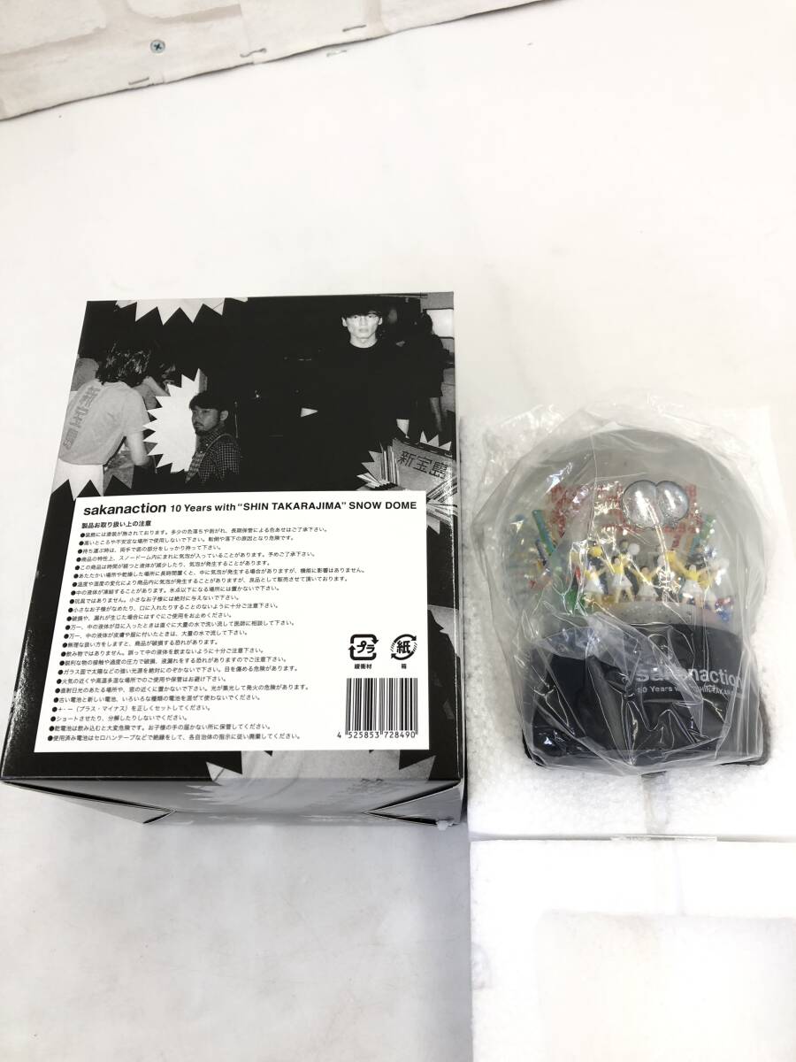 訳あり商品 サカナクション 6th ALBUM sakanaction アナログ レコード