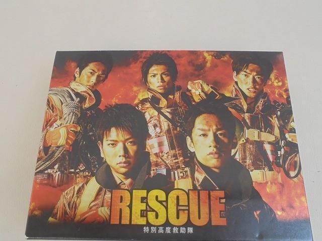 目立った傷や汚れなし】ジャニーズ NEWS 増田貴久/KAT-TUN 中丸雄一