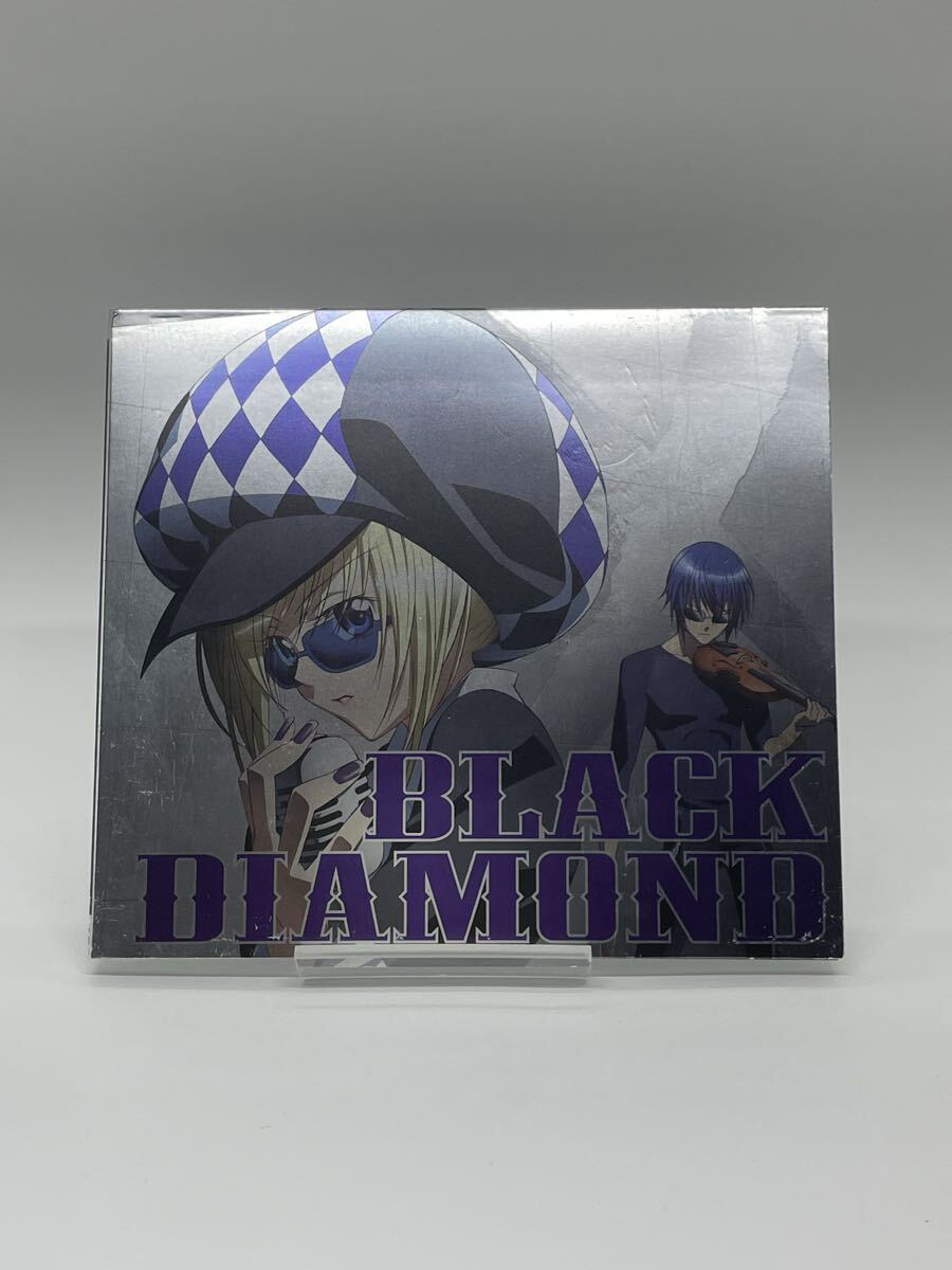 ブラックダイヤモンズ(Vo:ほしな歌唄)水樹奈々 シングルCD『BLACK
