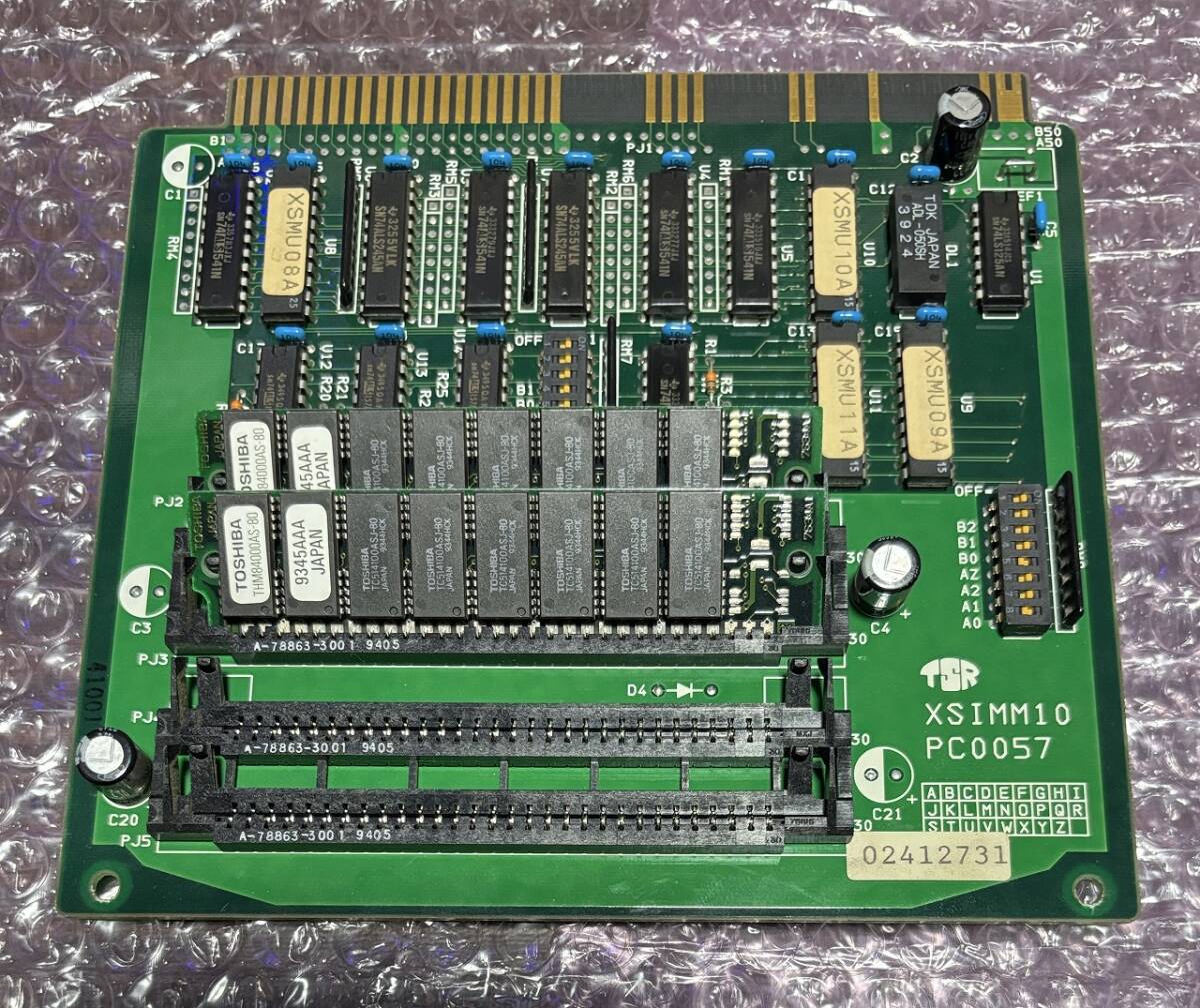 【X68000】SIMM増設メモリボード XSIMM10 PC0057 全体的に状態が悪い】X68000 SIMM増設メモリボード XSIMM10 PC0057 TSR