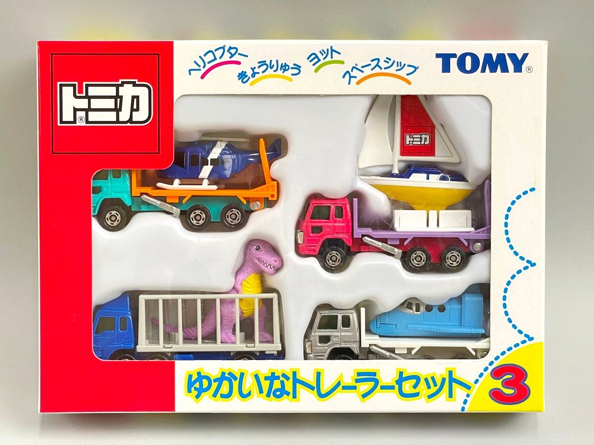 新品】トミカ 廃盤 初回限定版 トミカギフトセットまとめてセット売り