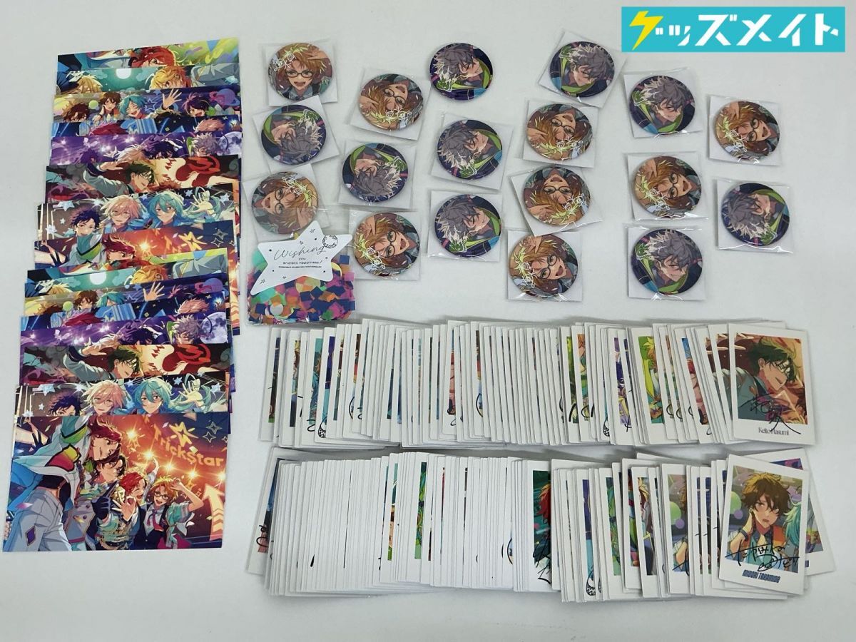 新品】あんさんぶるスターズ あんスタ ポストカード イラストカード