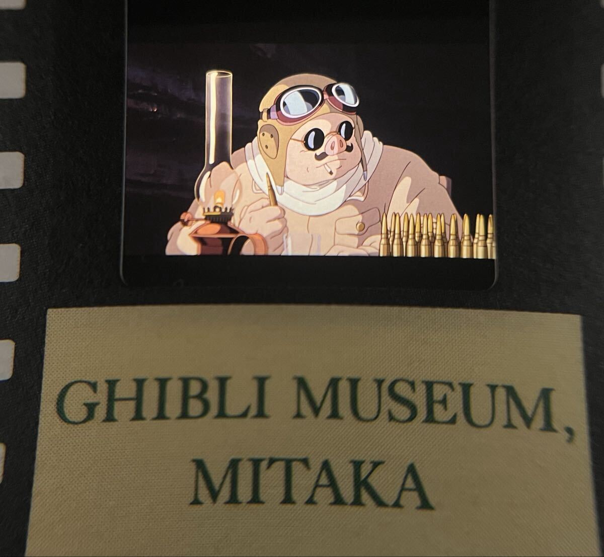 三鷹の森ジブリ美術館 もののけ姫 フィルムブックマーカー モロの君と