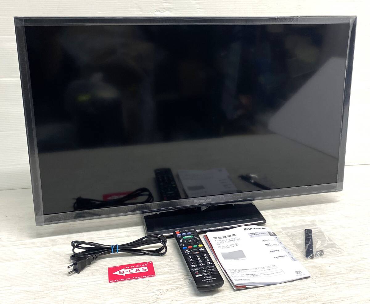 中古】Panasonic デジタルハイビジョン ブラウン管テレビTH-28D50Vの