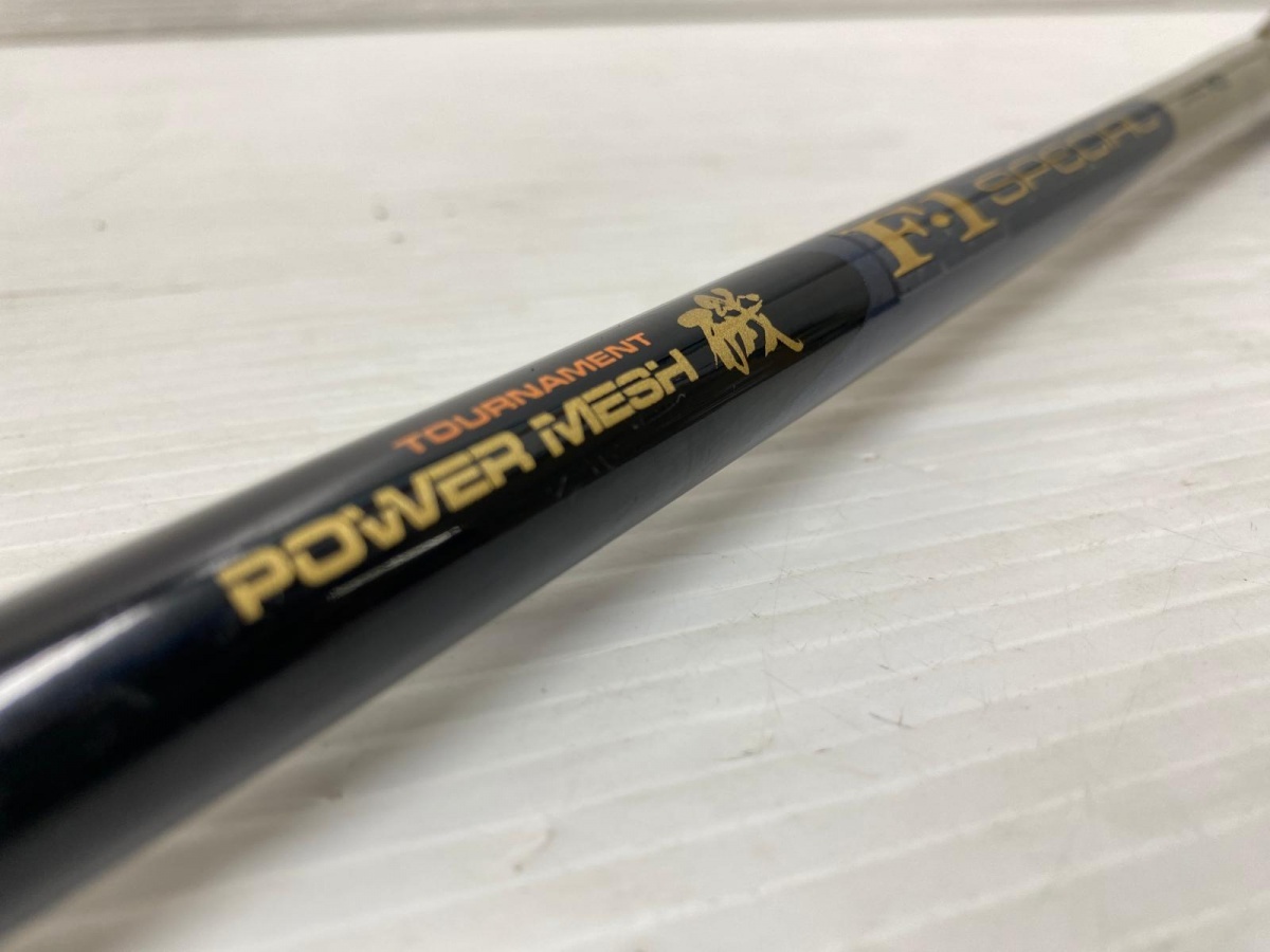 ダイワ トーナメントパワーメッシュ磯 1-50 FUKASE アモルファス