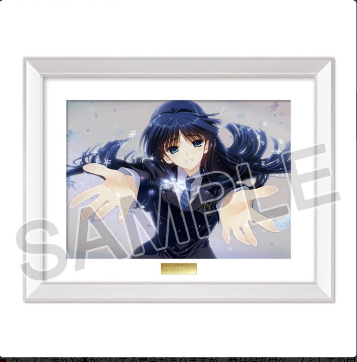 WHITE ALBUM2 同好会ラジオ 2019』／米澤円・生天目仁美・水島大宙・音