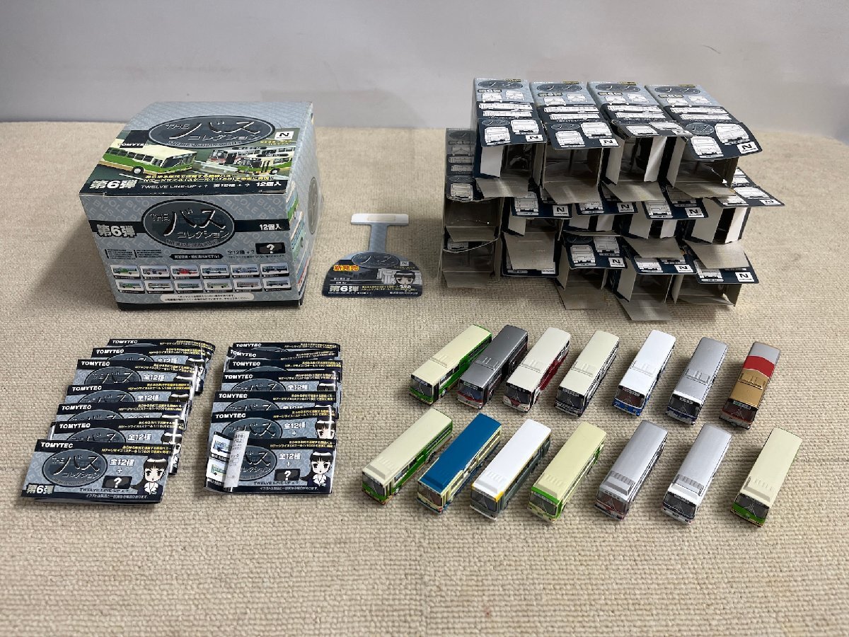 新品】カードダス ポケモン アニメコレクション 金銀編 パート2 全45種