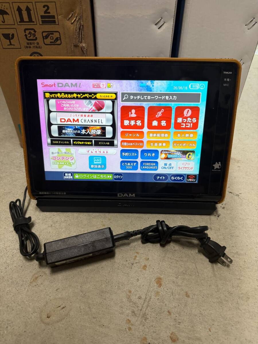 全国送料無料！ カラオケ DAM デンモク リモコン PM200 充電池 付 G100