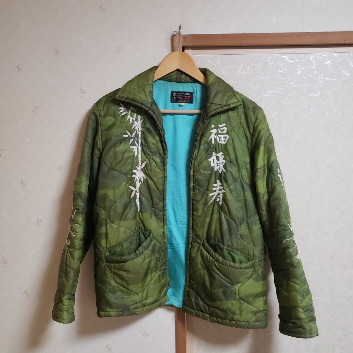 16AW ビームス BEAMS × 東洋エンタープライズ TOYO 別注 スカジャン