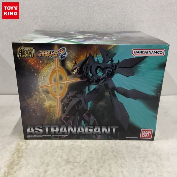 新品】ボークス アートディスプレイ ディス・アストラナガン 最強造形