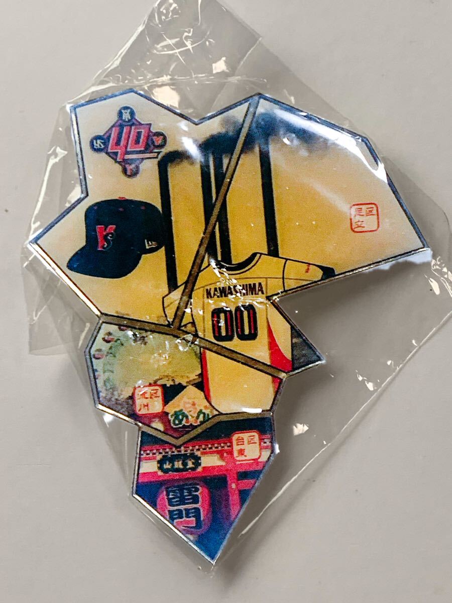 スワローズ★歴代ユニホームピンバッジセット15種類（50周年記念★非売品 新品】歴代ユニホームピンバッジセット15種類（50周年記念）非売品