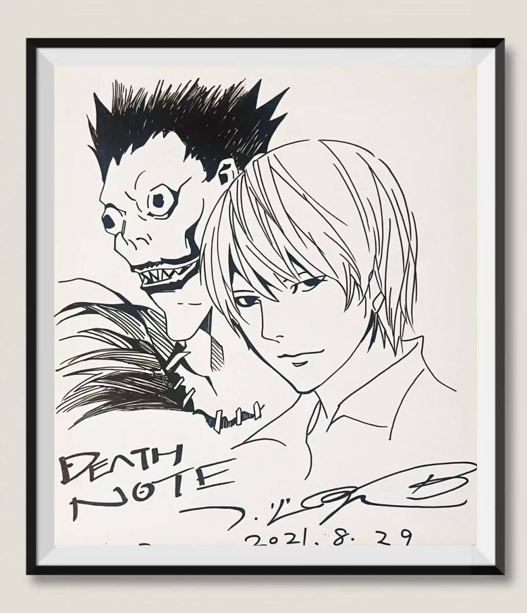 中古】デスノート_カラーイラスト_002の落札情報詳細 - Yahoo