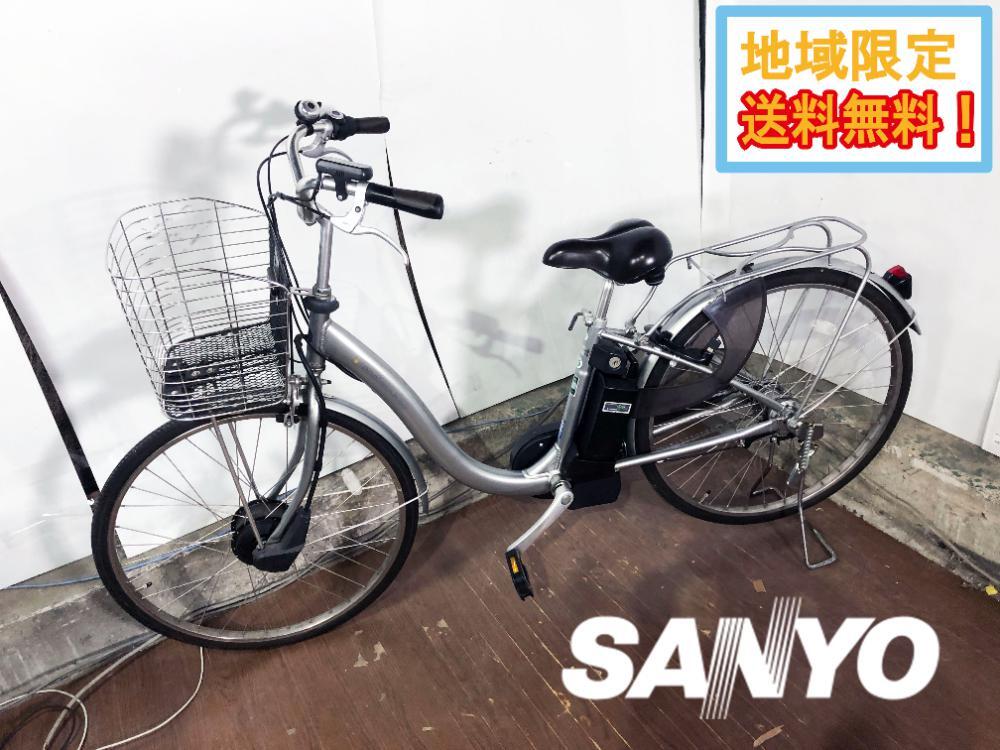 SANYO eneloop bike 折たたみ式 電動アシスト自転車 CY-SPJ220 20