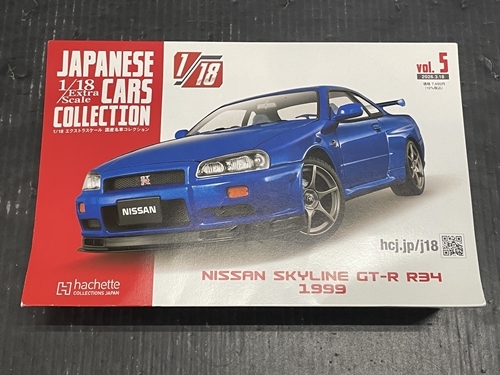 トミカ 日本製 No.20 日産 スカイライン R33 GT-R パープル/紫