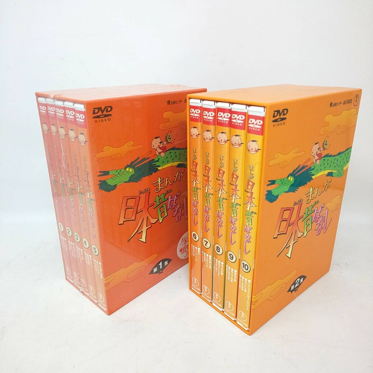 まんが日本昔ばなし DVD 第6集 【第26巻－30巻】 毎日放送 東宝