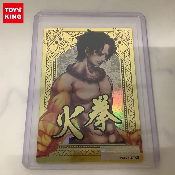 新品】JF2016限定 生ブロマイド ポートガス・D・エース 1枚のみ ONE