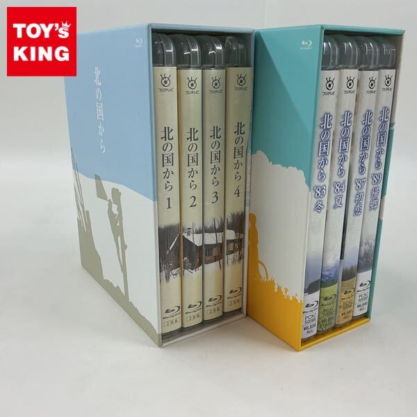 JR北海道オレンジカード　10000円未使用　中嶋朋子、北の国からファン必見！ 使用済JR北海道オレカ 多穴☆中嶋朋子の柄 7種類セット(北の国から