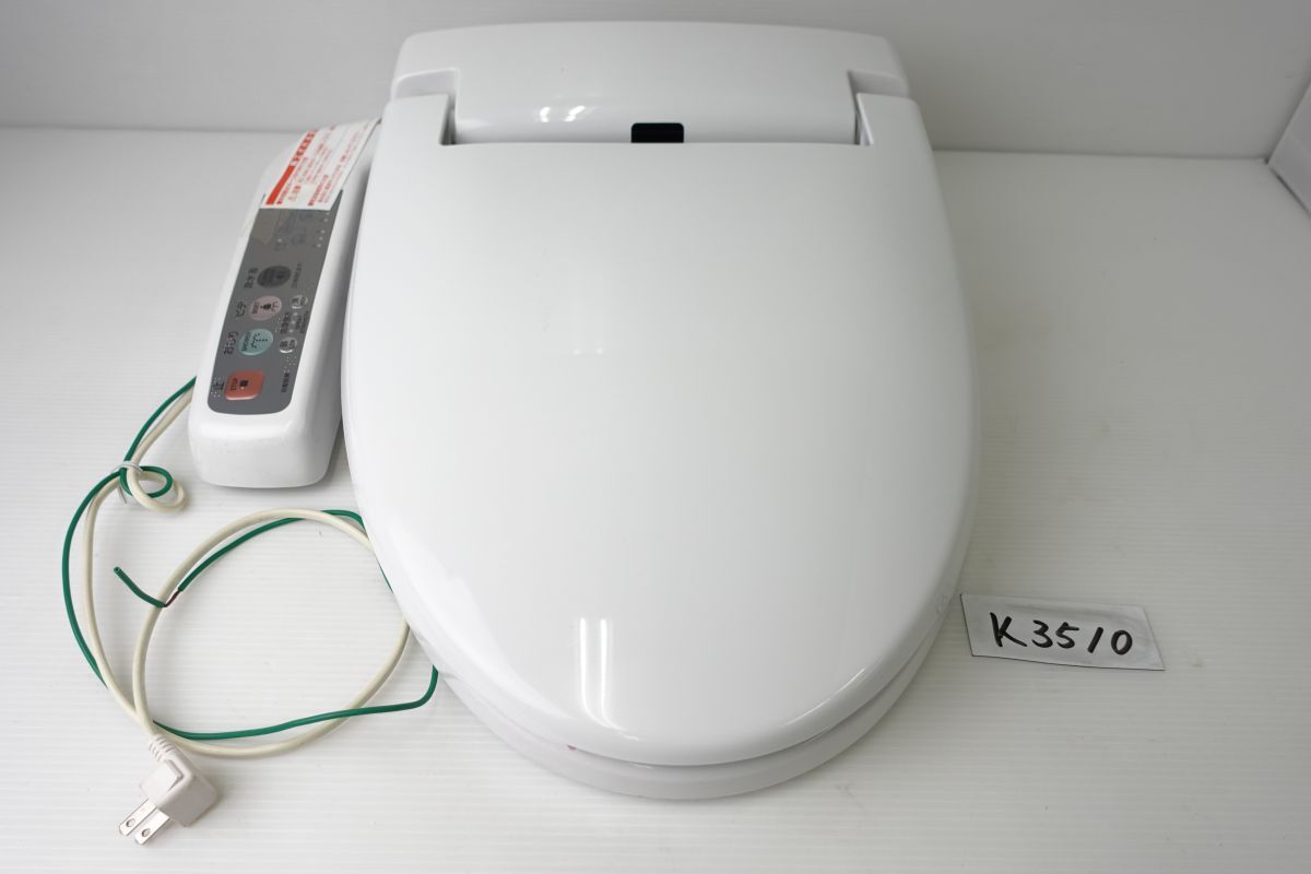 inax 小型電気温水器　EHP-13R 小型電気温水器 INAX EHP-13R 貯湯量13リットル 洗面所など□(A5662