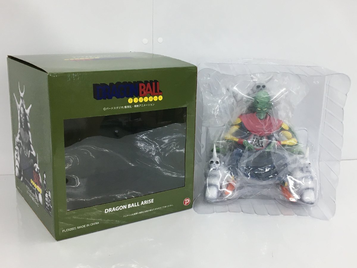 LSI ゲームウォッチ バンダイ BANDAI ドラゴンボール DRAGONBALL 当時