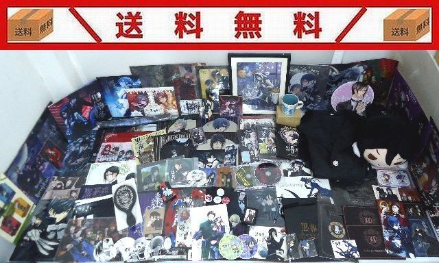 新品】黒執事☆来場者特典/枢やな描き下ろしイラストA4クリアファイル