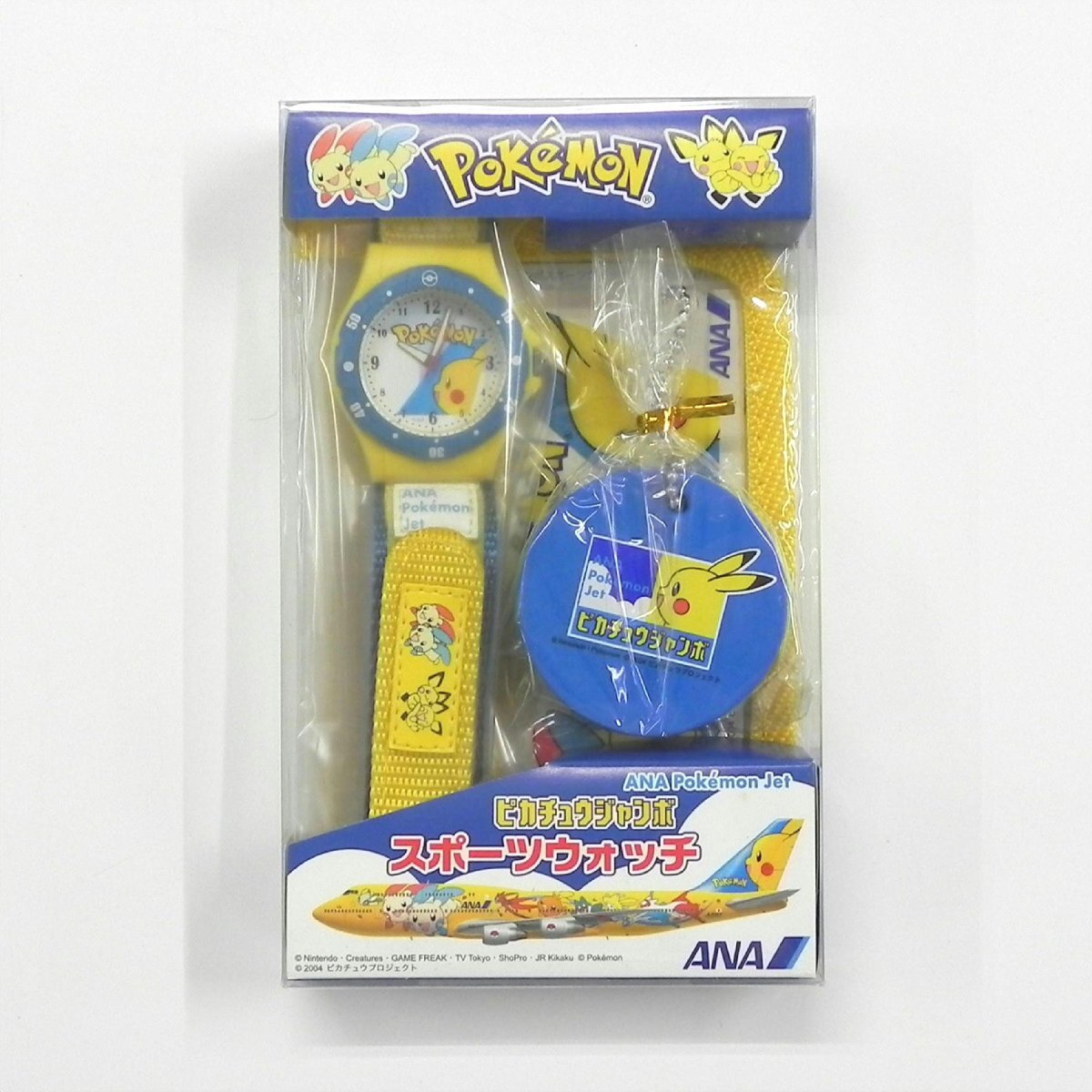 新品】ANA公式モデル 1/500 ポケモンジェット 4機セット 1999