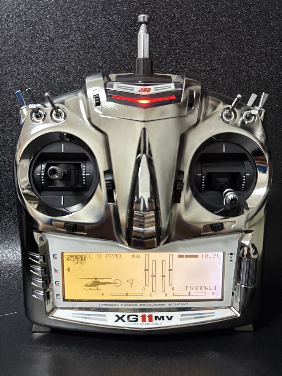 RC1007 プロポ KO PROPO EX10 2ch FM 27Mhz 送信機 RF-201F モジュール