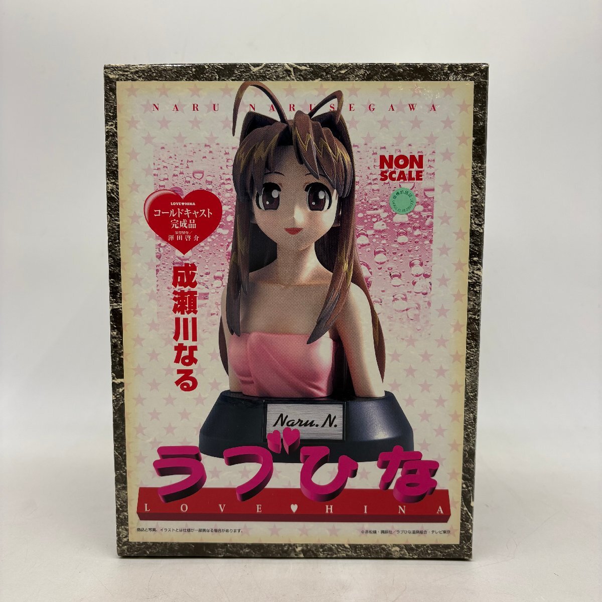 ムサシヤ ラブひな 成瀬川なる 1/5スケール コールドキャスト完成品