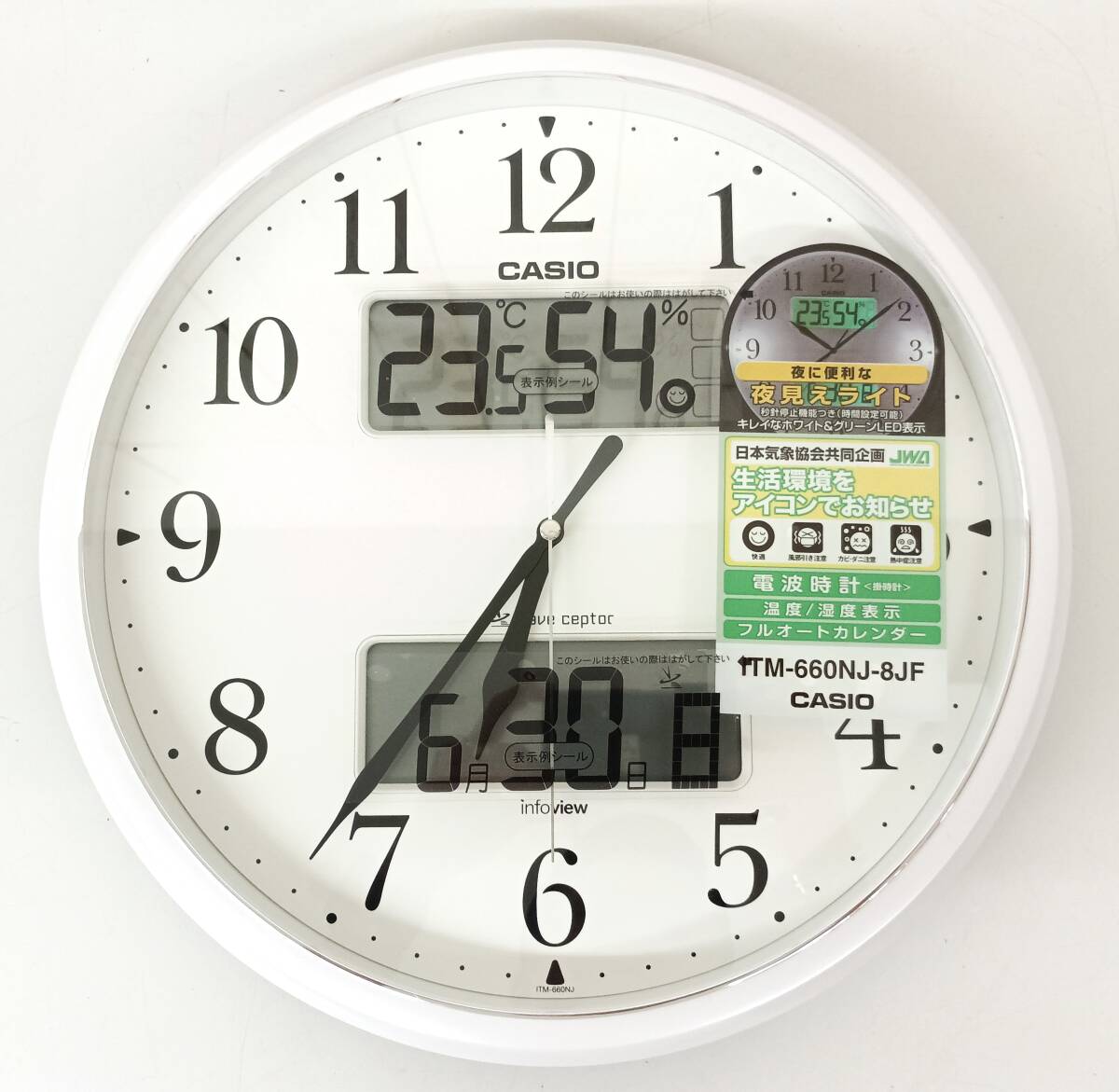 CASIO OVERLAND OVW-500BJ-1AJF カシオ 電波ソーラー 美品 10気圧防水