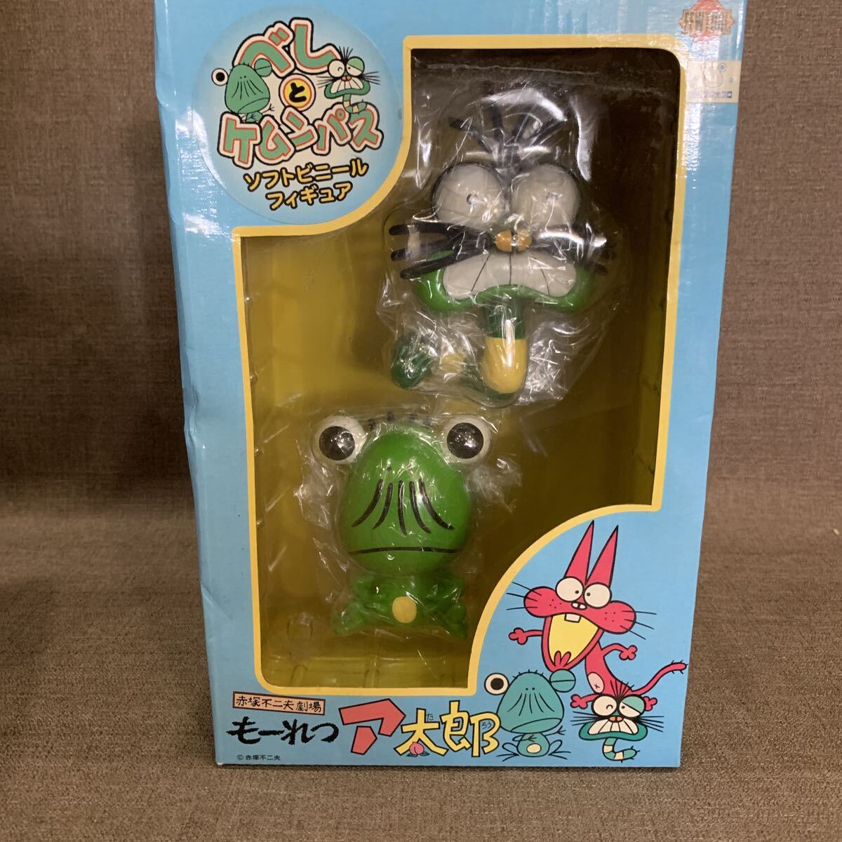 中古】ソフビ ニャロメ ベシ ケムンパス 3体セット 赤塚不二夫 の落札