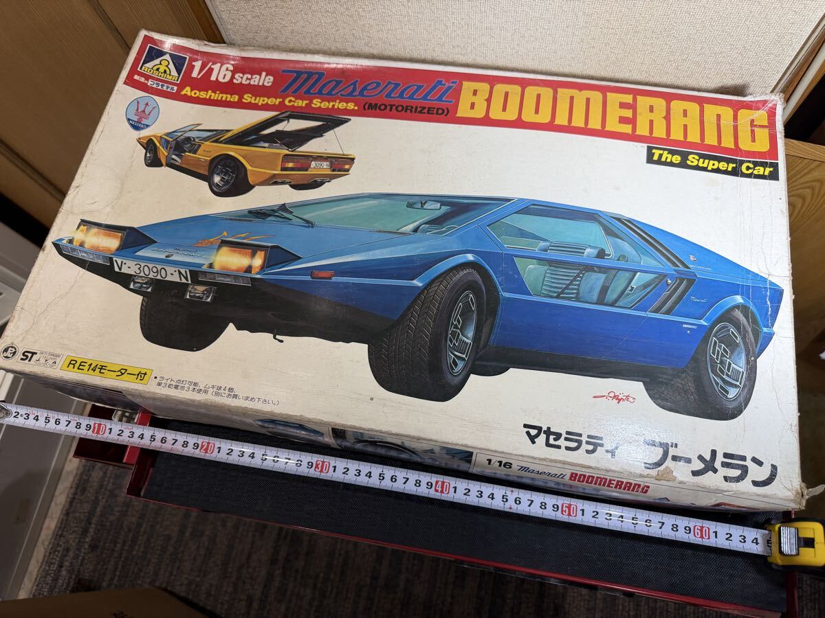 サクラ スーパーカー 1/43 マセラティ メラクSS ミニカー 昭和スーパー