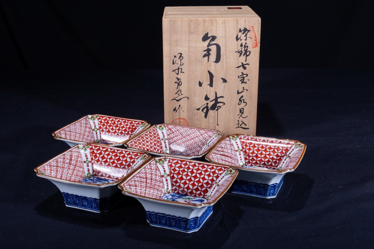 館林源右衛門 染錦波千鳥図 口取皿 6客揃 共箱 和食器/銘々皿/懐石