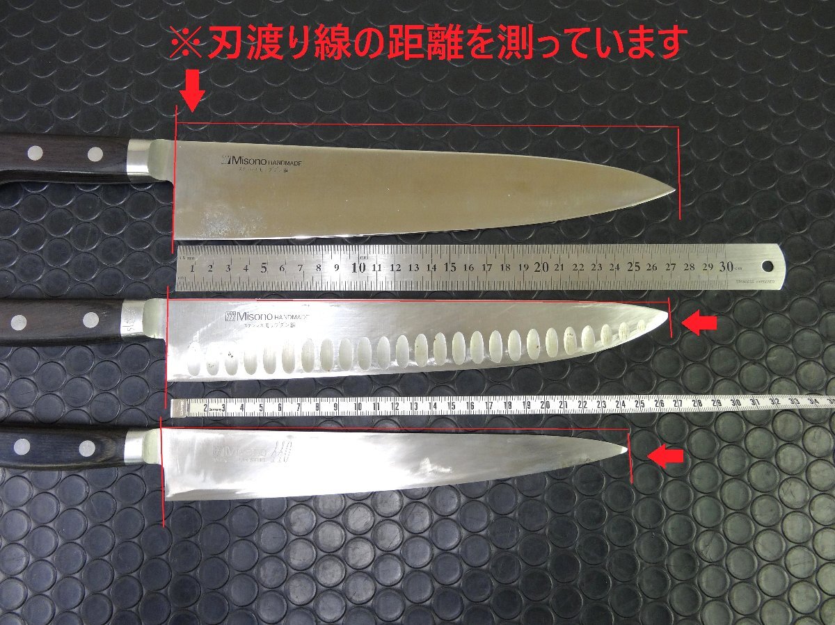 新品】V金10号67層ダマスカス切り付け牛刀包丁 205mm 八角黒檀水牛柄