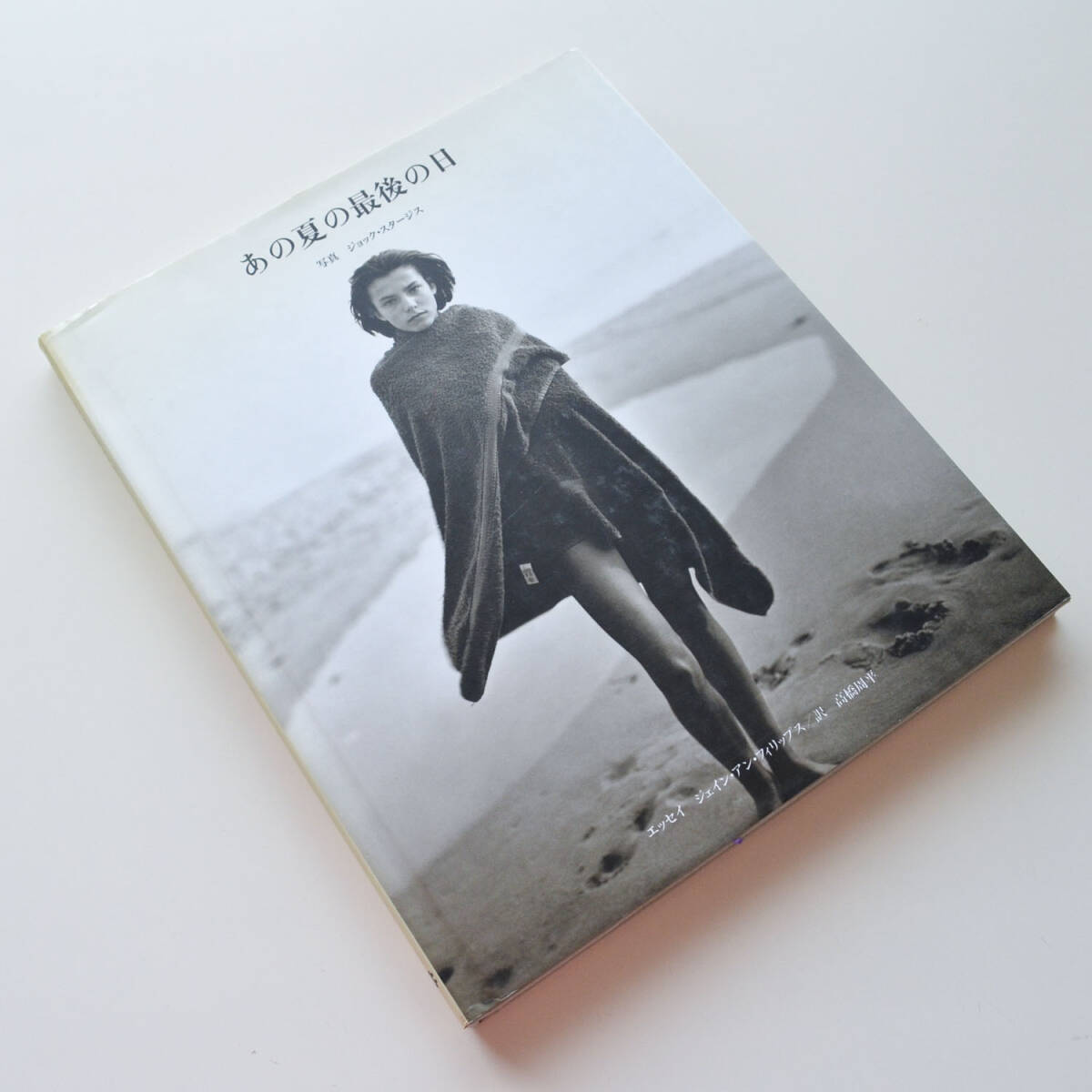 ジョック・スタージス写真集 Notes by Jock sturges ノーツの落札情報