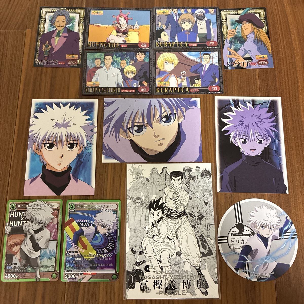 中古】HUNTER×HUNTER 旧アニメ ブロマイド クラピカの落札情報詳細