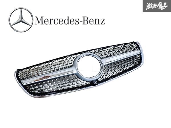 K1917vc ベンツ純正 CLS C218 AMG フロントグリル ラジエーターグリル