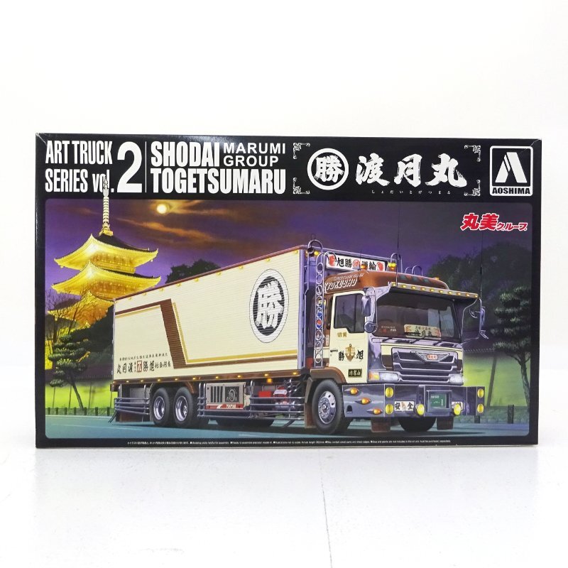 新品】フジミ 1/32 プラモデル アートトラック フジミ 番外No．4