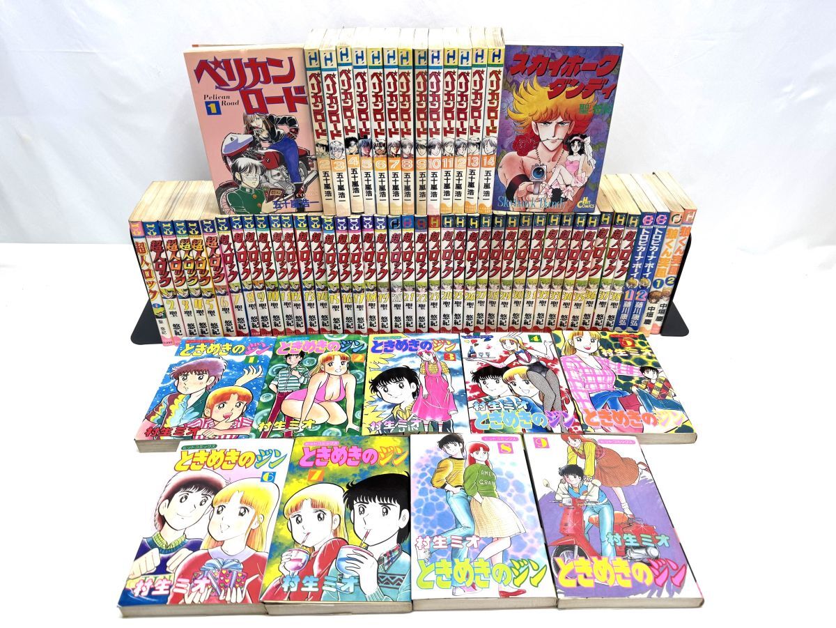 中古】B00076208/【アニメ】LD/「ペリカンロード/クラブ・カルーチャ