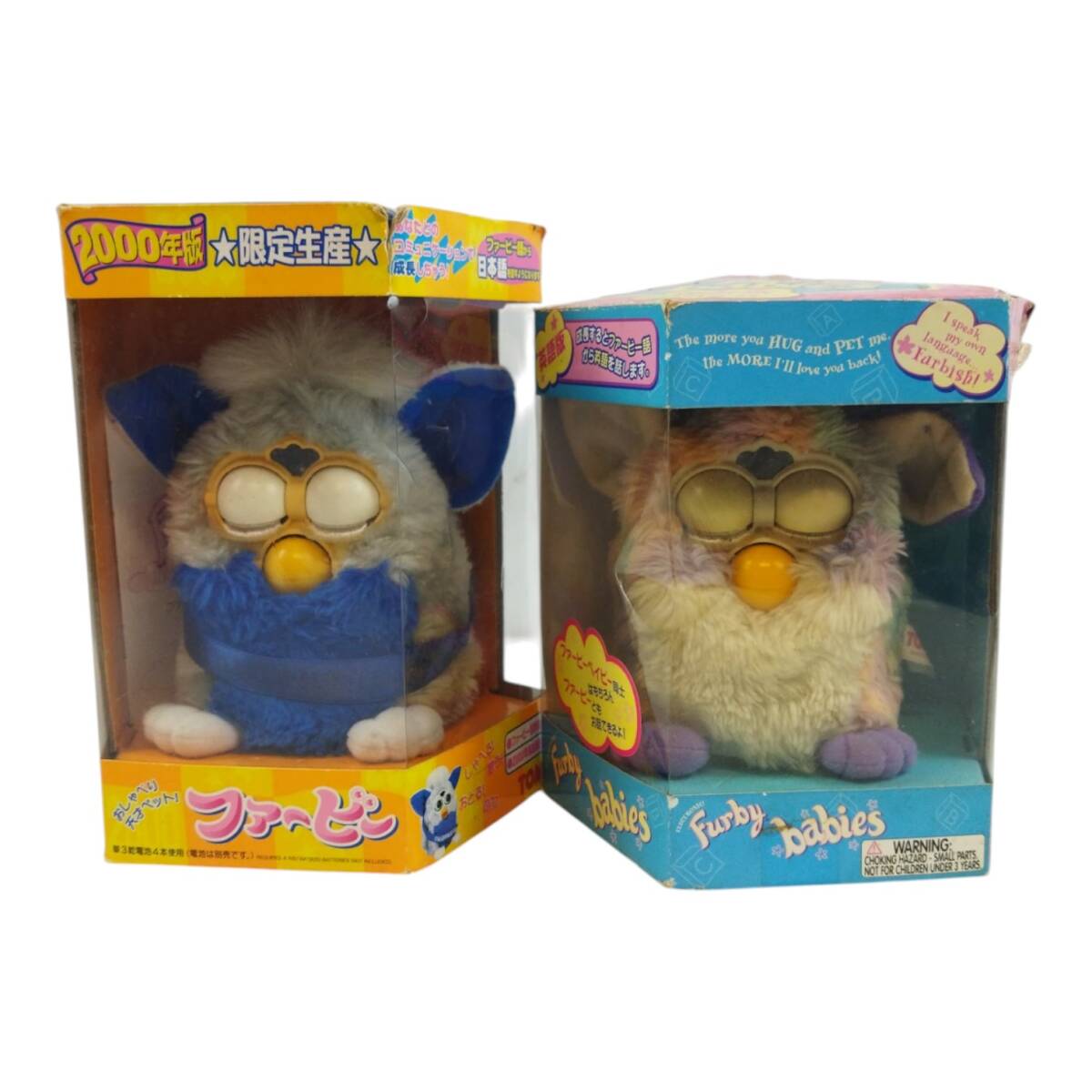 ◎中古品◎おもちゃ『ファービーベイビー ベイビーブルー』 Furby