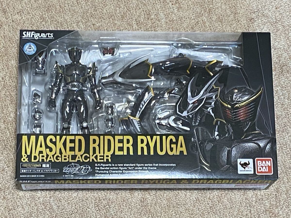 新品】絶版トレカ「仮面ライダー龍騎 EPISODE FINAL 城戸真司(須賀貴匡
