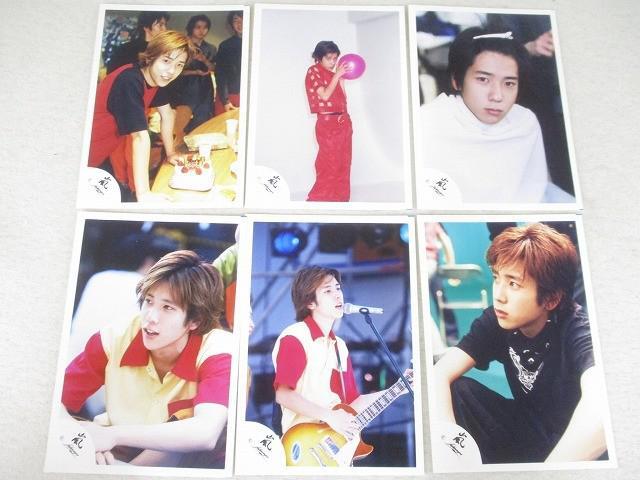 中古】【美品】 嵐 公式写真 混合集合20枚 FIRST CONCERT/台風