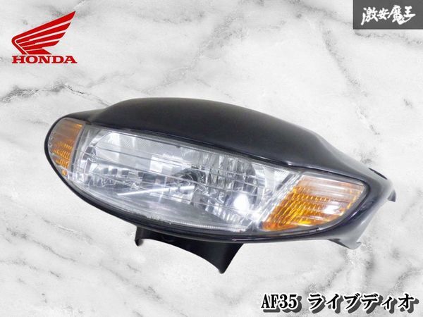 全体的に状態が悪い】スズキ 純正 HA23V HA23S アルト ハロゲン ヘッド