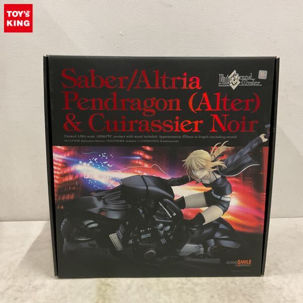 中古】Lycee OVERTURE リセ 約束された勝利の剣 セイバー/アルトリア