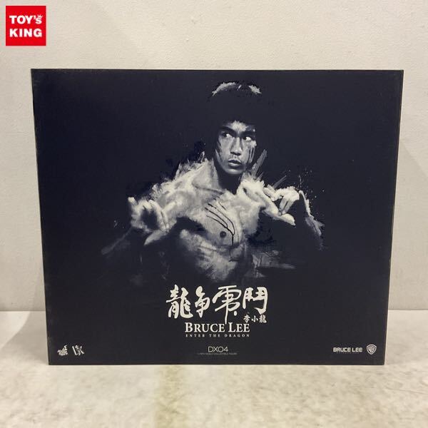 新品】☆未使用品☆ブルースリー☆1973年公開映画:燃えよドラゴン