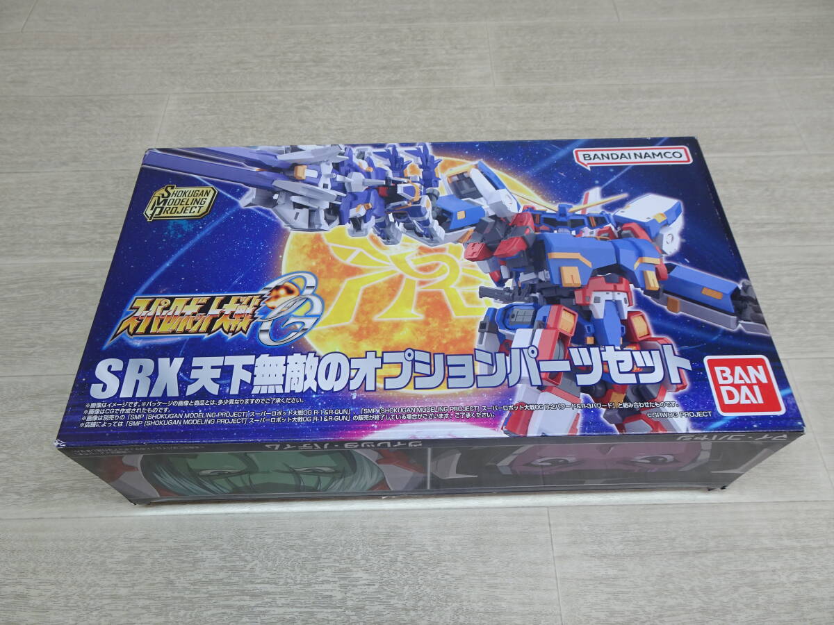 スーパーロボット マッハバロン マッハトリガー イマイ IMAI 今井科学