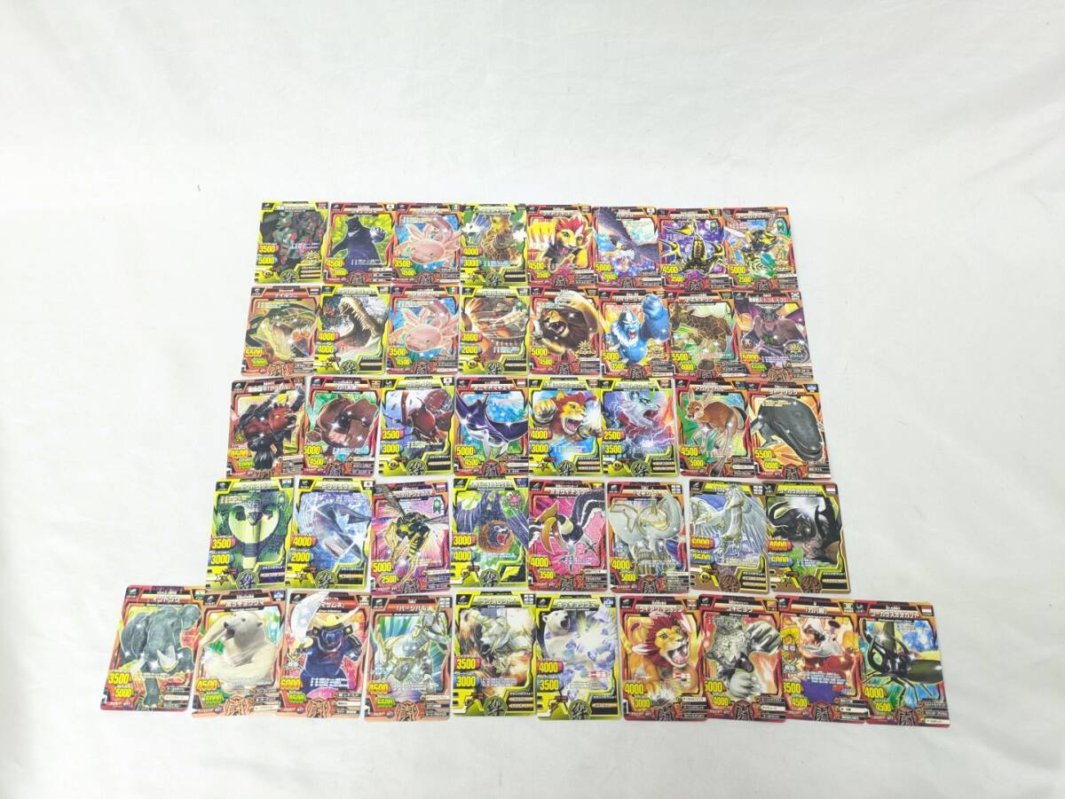 グレートアニマルカイザー 究極レア 金レア 7枚セット 送料63円の落札
