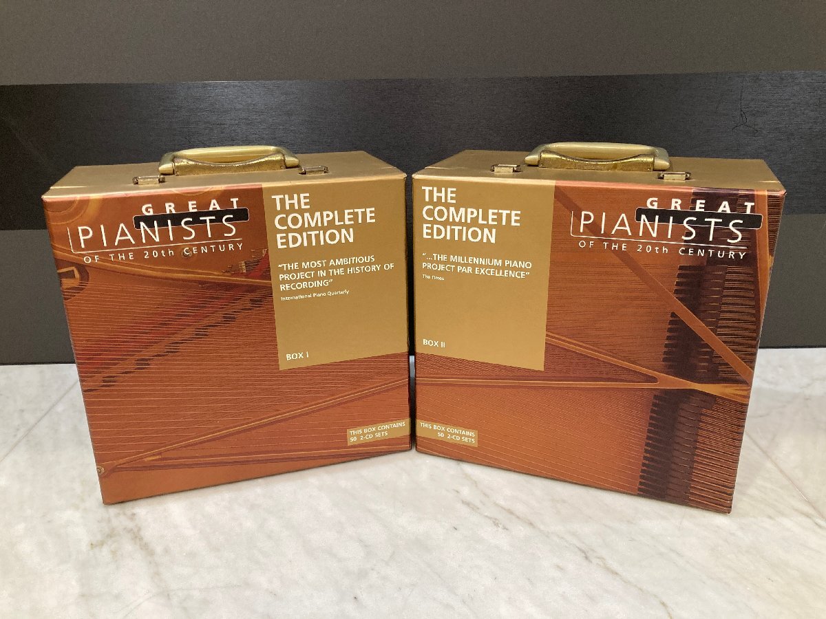 20世紀の偉大なるピアニストたち GREAT PIANISTS OF 20th CENTURY