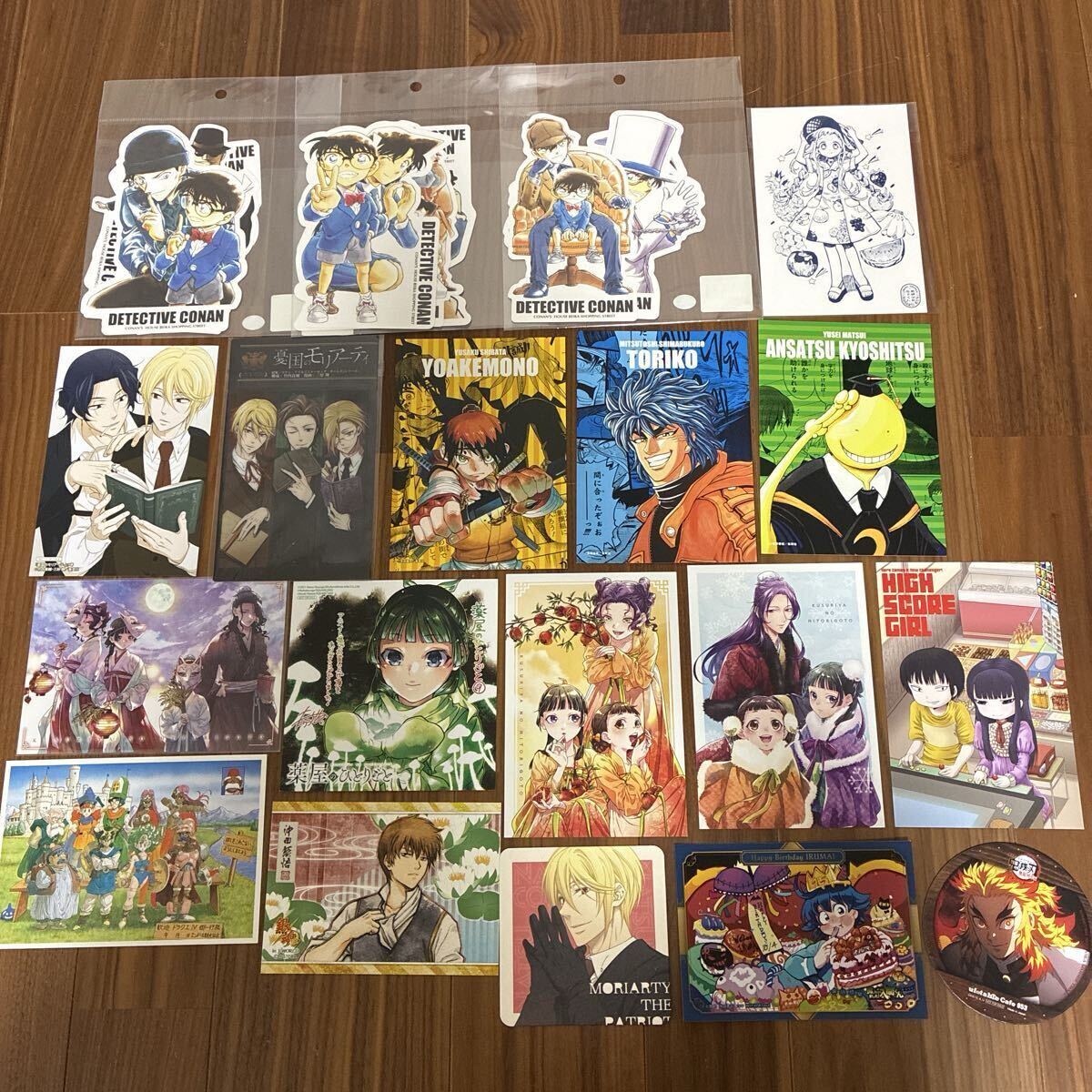 未使用】憂国のモリアーティ 17巻 アニメイト 購入特典 非売品