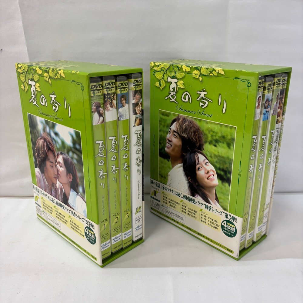 即決☆帯 ポストカード付き☆国内正規品DVD-BOX1+DVD-BOX2 全話 韓国