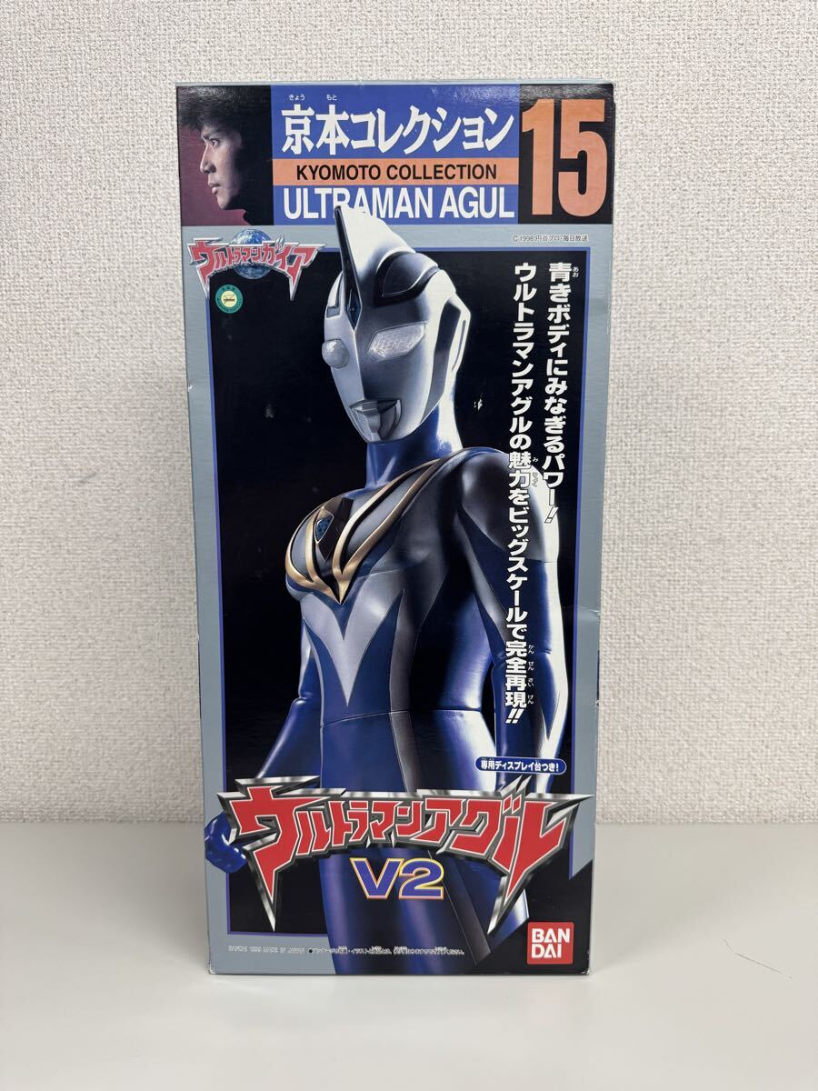BANDAI/バンダイ 京本コレクション ウルトラマンアグル V2 全長：約